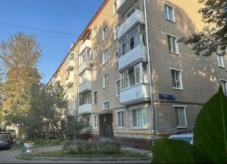 Продам квартиру студию, 14 м2, Москва, Нагорная улица, 26к1, метро Нагорная