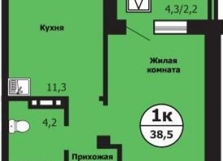 Продам 1-комнатную квартиру, 38.5 м2, Красноярск, Свердловский район