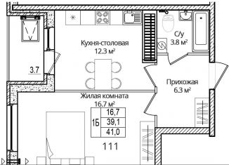 Продам однокомнатную квартиру, 41 м2, деревня Борисовичи, улица Дмитрия Яковлева, 8