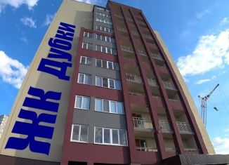 Продажа 3-комнатной квартиры, 60 м2, Оренбургская область, Уральская улица, 2/22