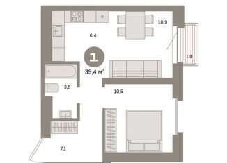 Однокомнатная квартира на продажу, 39.4 м2, Москва, ВАО, Тагильская улица, 6/5