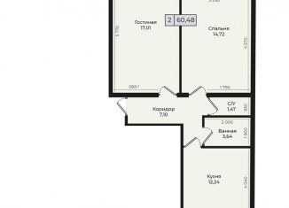 Продаю 2-ком. квартиру, 60.5 м2, Невинномысск