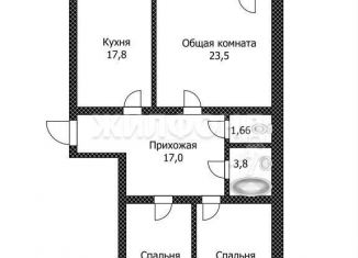 Продажа 3-ком. квартиры, 95.8 м2, Барнаул, Власихинская улица, 81, Индустриальный район