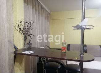 Продам квартиру студию, 21.2 м2, Красноярский край, Львовская улица, 64