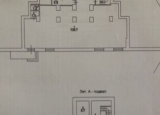 Продаю торговую площадь, 226 м2, Саратов, улица имени В.Г. Рахова, 146, Кировский район