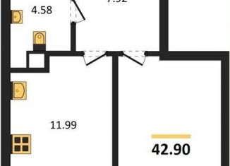 Продается 1-ком. квартира, 42.9 м2, Воронеж, Центральный район