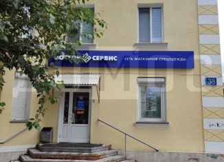 Продаю торговую площадь, 101 м2, Каменск-Уральский, Алюминиевая улица, 38