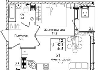 Продаю 1-комнатную квартиру, 44.5 м2, деревня Борисовичи, улица Дмитрия Яковлева, 8