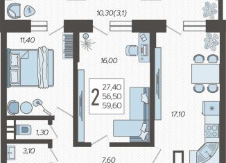 Продам 2-комнатную квартиру, 59.6 м2, Краснодар, Ярославская улица, 115лит4, Прикубанский округ