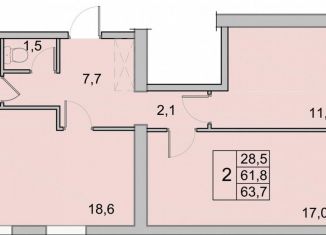 Продаю 2-комнатную квартиру, 63.7 м2, Вологодская область, Окружное шоссе, 39