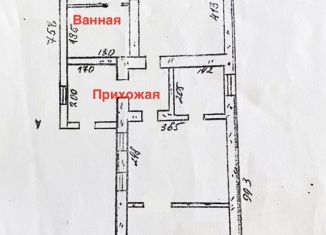 Продам дом, 50 м2, Сальск, улица Кирова, 124А
