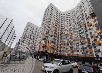 Квартира на продажу студия, 30 м2, Батайск, улица Луначарского, 177Бк3