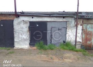 Продается гараж, 24 м2, Куйбышев