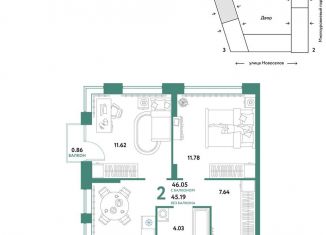 2-комнатная квартира на продажу, 46.1 м2, Тюмень, Калининский округ