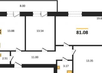 Продаю 3-комнатную квартиру, 81.1 м2, Отрадненское сельское поселение