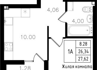 1-ком. квартира на продажу, 27.6 м2, Казань, Авиастроительный район