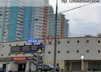 Сдается в аренду машиноместо, 14 м2, Москва, метро Юго-Западная, улица Академика Анохина, 2к3А