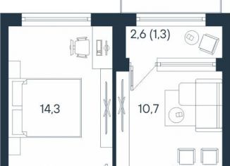 Продается 2-ком. квартира, 40.3 м2, Пермский край