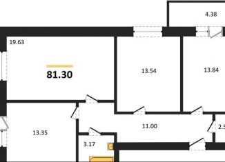 Продается 3-комнатная квартира, 81.3 м2, село Александровка