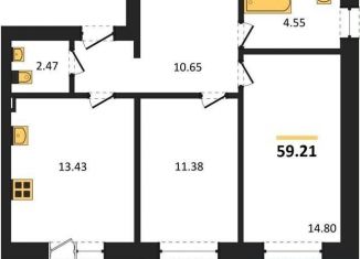 Продаю двухкомнатную квартиру, 59.2 м2, село Александровка, Акварельная улица, 2