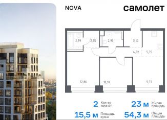 Продажа 2-комнатной квартиры, 54.3 м2, Москва, метро Минская, жилой комплекс Нова, к1