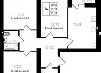 Продается 3-комнатная квартира, 77.3 м2, Казань