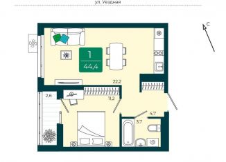 1-комнатная квартира на продажу, 44.4 м2, Тюмень, Калининский округ
