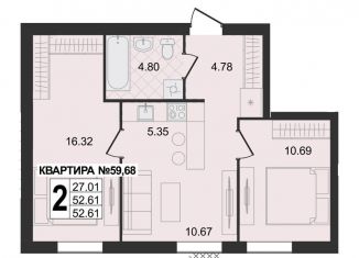 Продам 2-комнатную квартиру, 52.4 м2, Муром