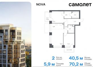 2-комнатная квартира на продажу, 70.2 м2, Москва, метро Минская, жилой комплекс Нова, к1