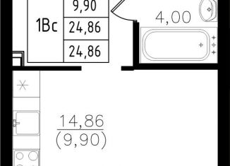 Продается квартира студия, 24.9 м2, Казань