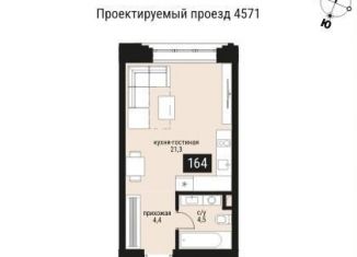 Продажа квартиры студии, 30.3 м2, Москва, Пресненский район