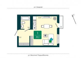 Продается квартира студия, 33.1 м2, Тюмень, Калининский округ