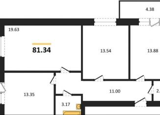 Продаю трехкомнатную квартиру, 81.3 м2, Воронежская область