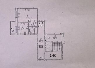 Продажа 1-комнатной квартиры, 35 м2, Санкт-Петербург, Калининский район, Киришская улица, 4