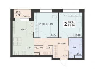 Продажа 2-ком. квартиры, 52.6 м2, Воронеж, Левобережный район