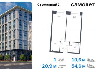 Продам однокомнатную квартиру, 54.6 м2, Москва, район Замоскворечье, Стремянный переулок, 2