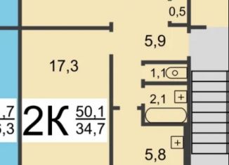 Продаю 2-комнатную квартиру, 50.4 м2, Нижегородская область, улица Героя Советского Союза Васильева, 18