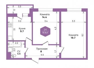 2-комнатная квартира на продажу, 57.9 м2, Краснодар, улица Героев-Разведчиков, 11/4, Прикубанский округ
