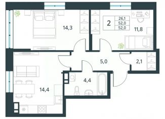 2-ком. квартира на продажу, 52 м2, Забайкальский край