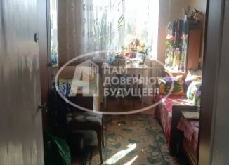 Продается комната, 11.2 м2, Пермский край, улица Карла Маркса, 3/1