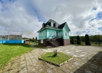 Продажа дома, 146.4 м2, Смоленская область