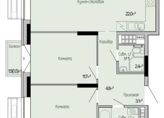 Продаю двухкомнатную квартиру, 60.1 м2, Удмуртия