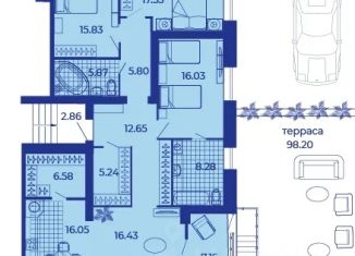 Продаю трехкомнатную квартиру, 162.9 м2, Брянск, Советский район, улица Ильи Иванова, 5
