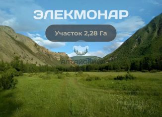 Продается земельный участок, 227.79 сот., Республика Алтай, Центральная улица, 2