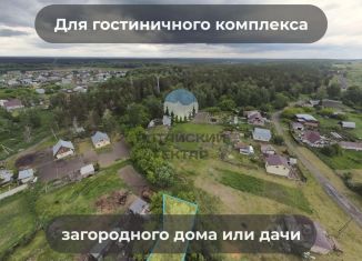 Земельный участок на продажу, 19.93 сот., Алтайский край, Центральная улица, 2Г