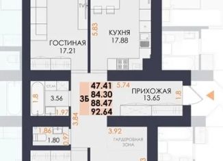 Продается 3-ком. квартира, 88.47 м2, Йошкар-Ола