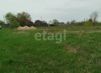 Продается земельный участок, 61.4 сот., Брянская область, улица Масловых
