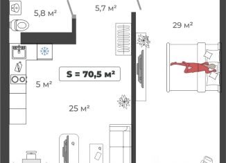Продам 2-ком. квартиру, 70 м2, Абакан, улица Авиаторов, 1В