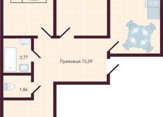 Продаю 3-комнатную квартиру, 85.89 м2, Новочебоксарск