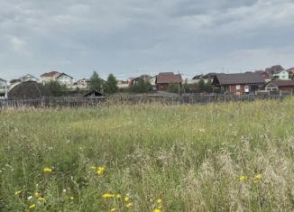 Земельный участок на продажу, 11 сот., посёлок Солонцы, Черёмуховая улица, 11